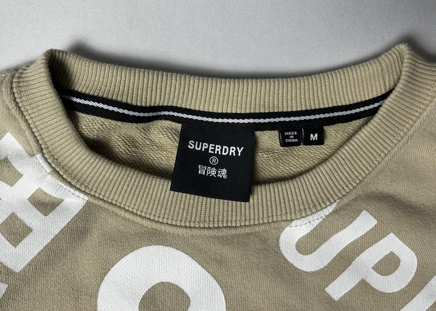 Sweat Superdry Taille M Beige